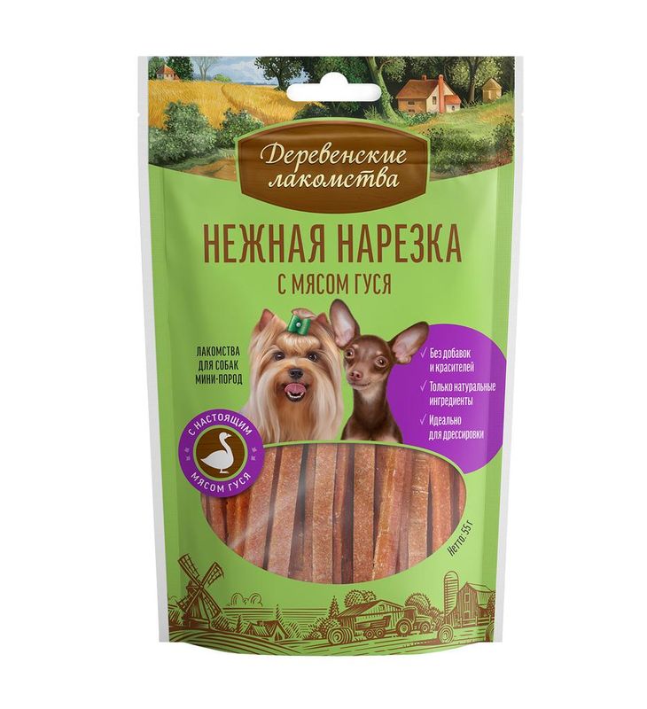 Нарезка нежная с мясом гуся для мини-пород 55 гр