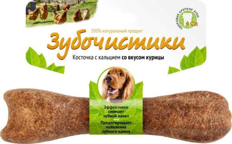 Зубочистики для собак со вкусом курицы 2 х 18 гр (8 см)