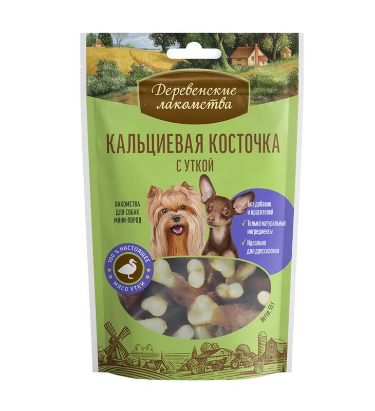 Кальциевая косточка с уткой для мини-пород 55 гр