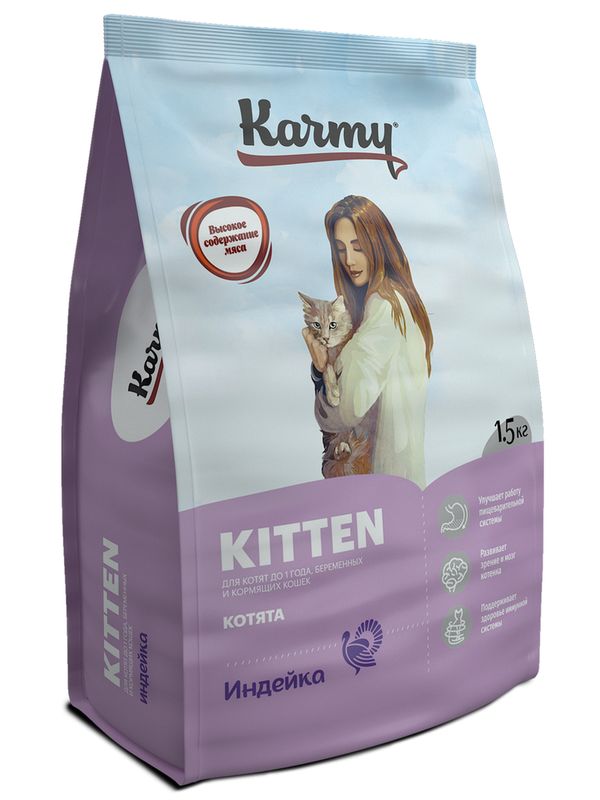 KARMY KITTEN 400 гр