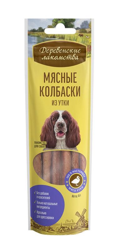 Мясные колбаски для собак, 45 гр страус