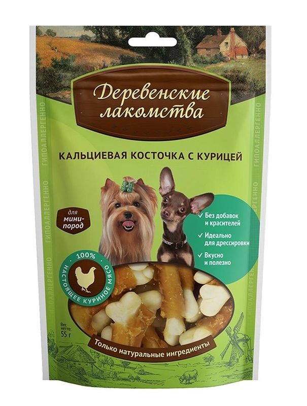 Кальциевая косточка с курицей для мини-пород 55 гр