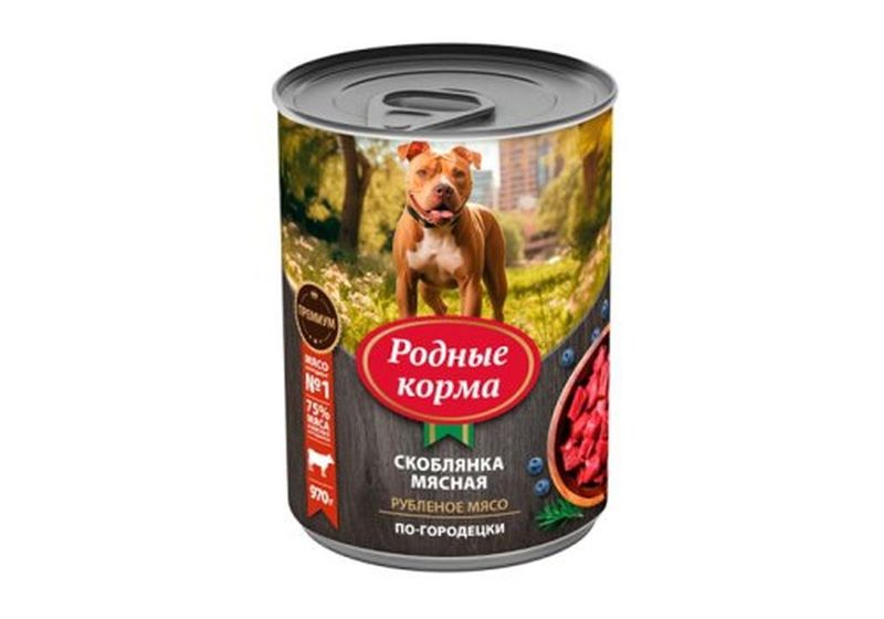 Консервированный корм для собак "скоблянка мясная по-городецки", банка 970 гр
