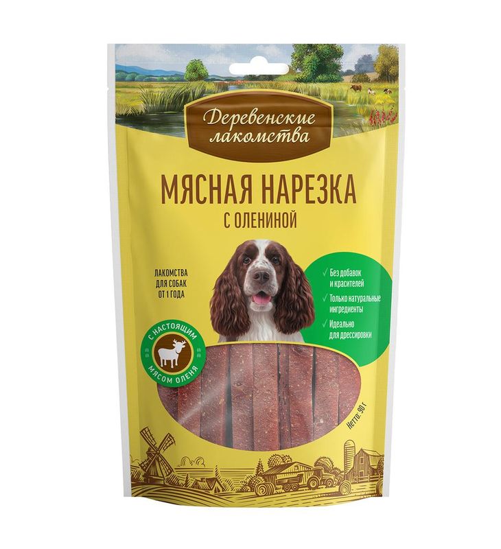 Мясная нарезка с олениной 90 гр