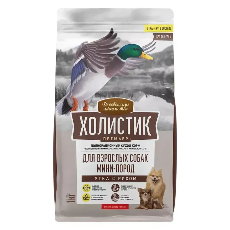 Сухой корм для собак мини пород  со вкусом утка с рисом 1 кг