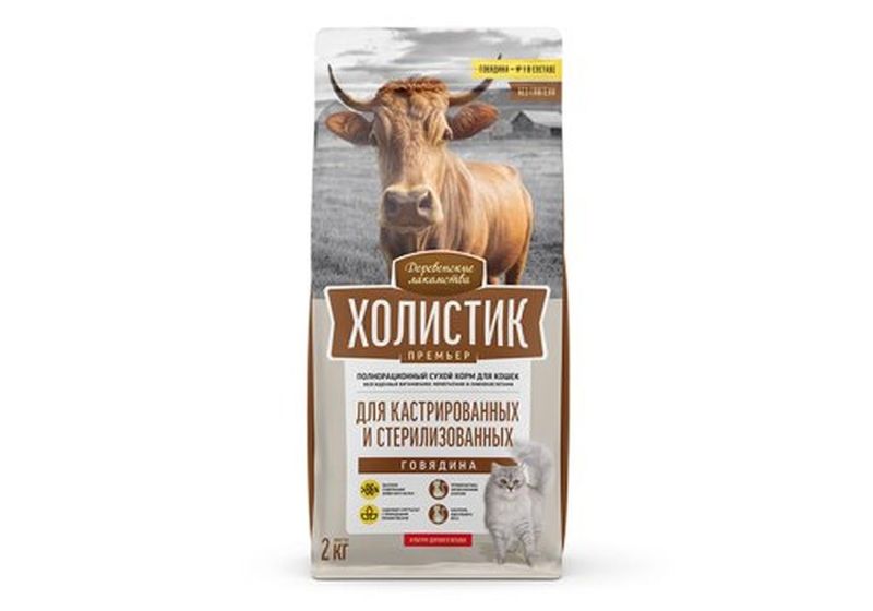 Сухой корм со вкусом говядины для кастрированных и стерилизованных кошек 0,4 кг