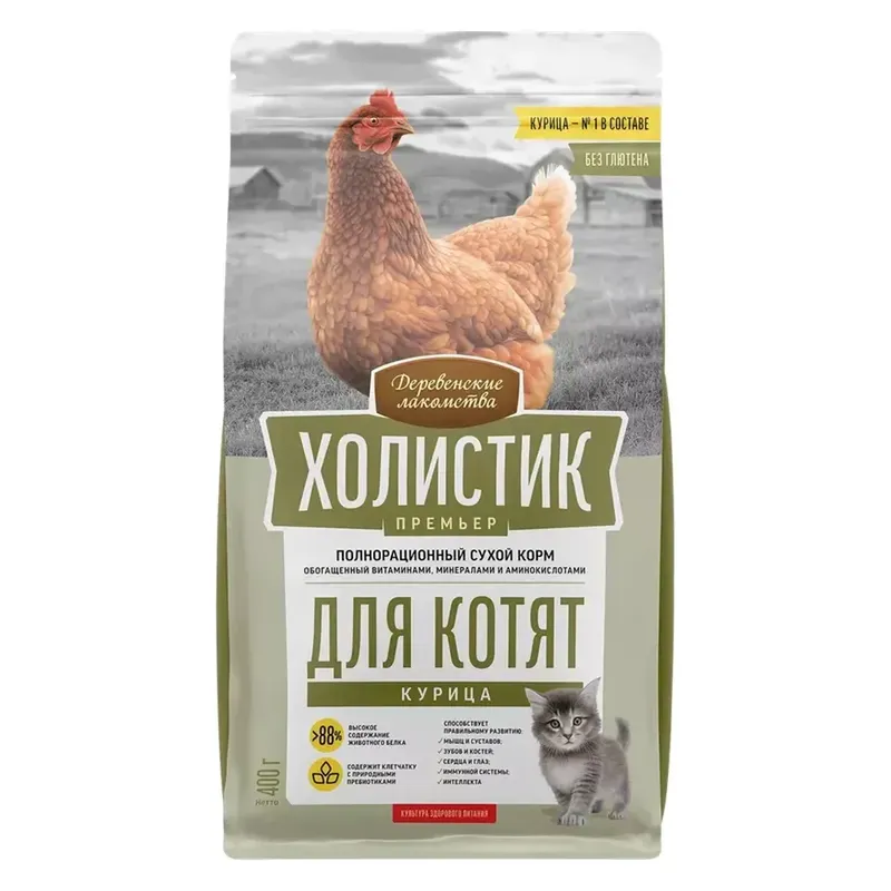 Сухой корм д/котят со вкусом курица 0,4 кг