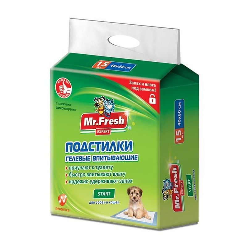 Start 60 х 60 (12 шт)