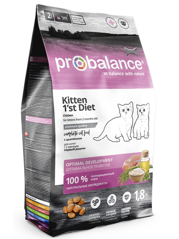 ProBalance Сухой корм д/котят 1'st Diet цыпленок 400 гр