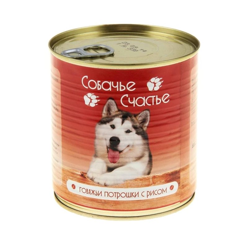 Говяжьи потрошки с рисом, банка 750 гр