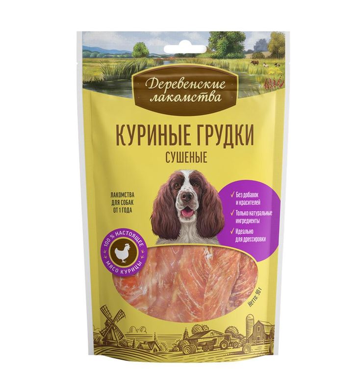 Куриные грудки сушеные 90 гр